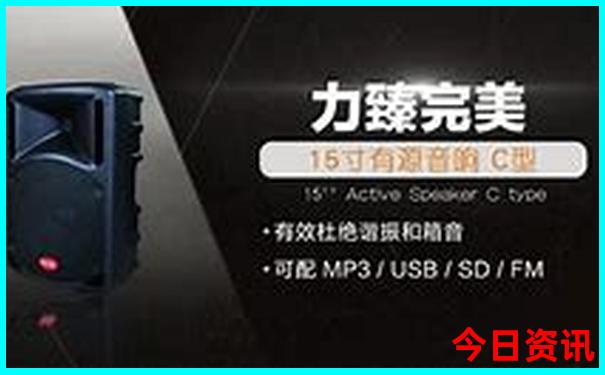 山东带娃旅游攻略