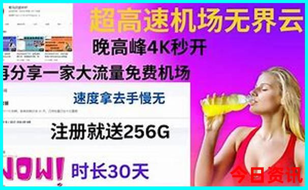 暑假避暑自驾游推荐线路