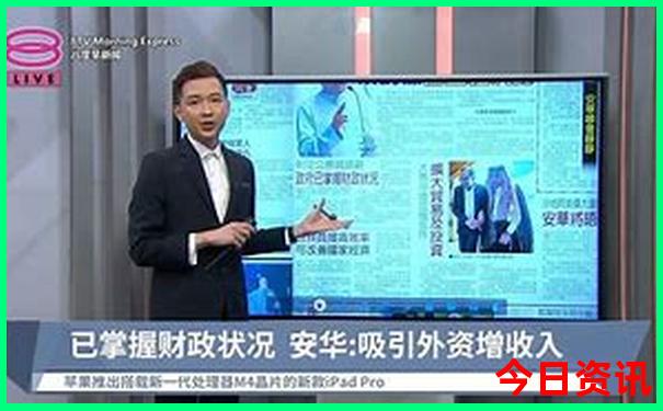 800图库大全免费资料