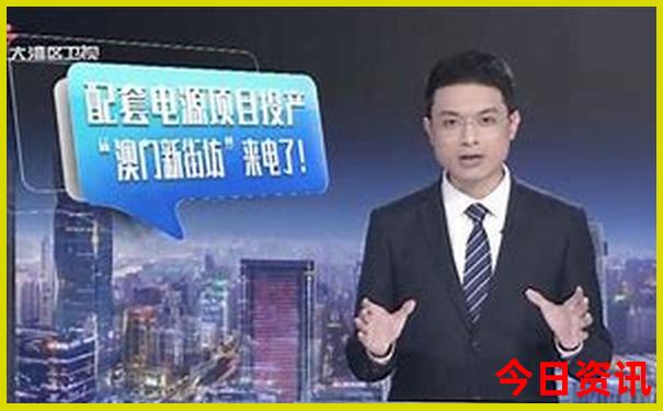 沈荡镇最出名的三个景点