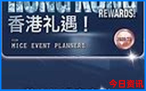 儿童北京旅游攻略必去景点