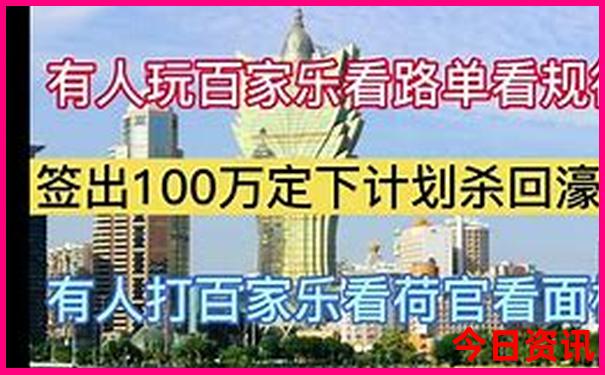北大旅游景点有哪些
