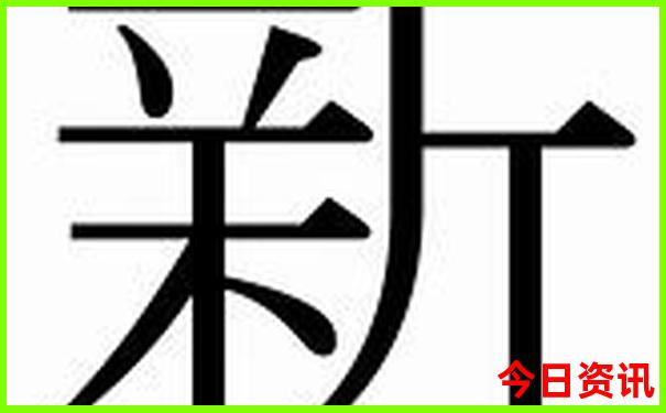 长春旅游攻略景点必去