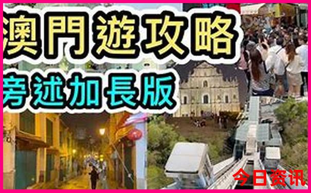 川西有什么好玩的景点