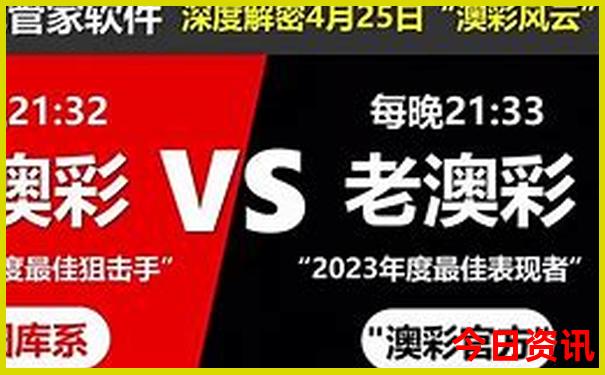 8月最适合带孩子去哪里旅游