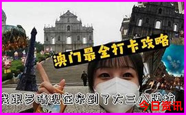 陕北旅游景点大全