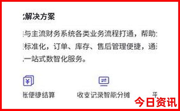 泸沽湖必去景点有哪些
