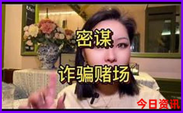 北京旅游团一日游价格