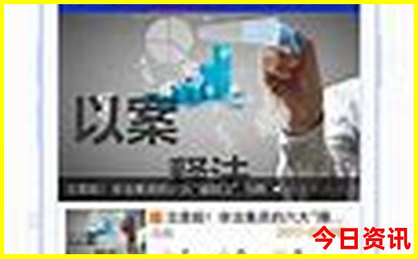 云南普者黑最佳旅游季节