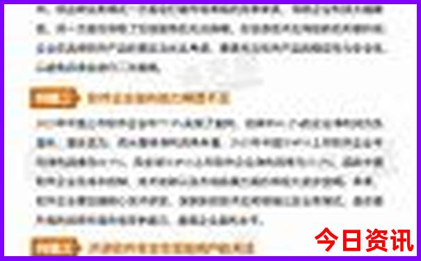 国内最值得去的旅游城市
