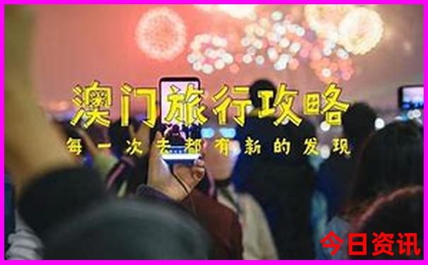 北京景点推荐排行榜前十名