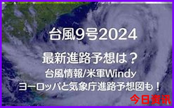 宁乡旅游必去十大景点