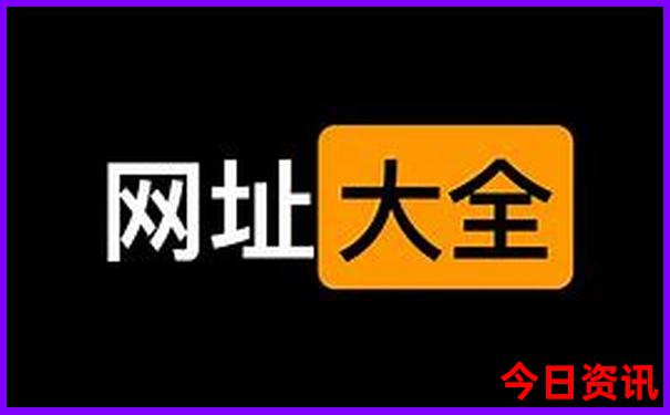 白小姐个人简介