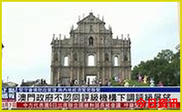 中国最值得旅游的城市