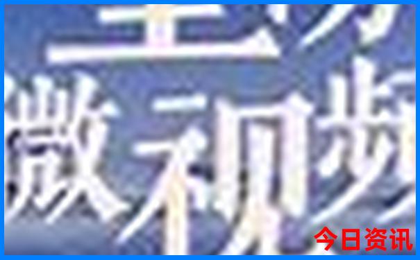 普者黑最出名三个景点