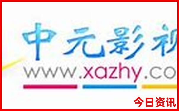 漳河风景区旅游攻略