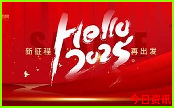 成都著名的景点有哪些地方