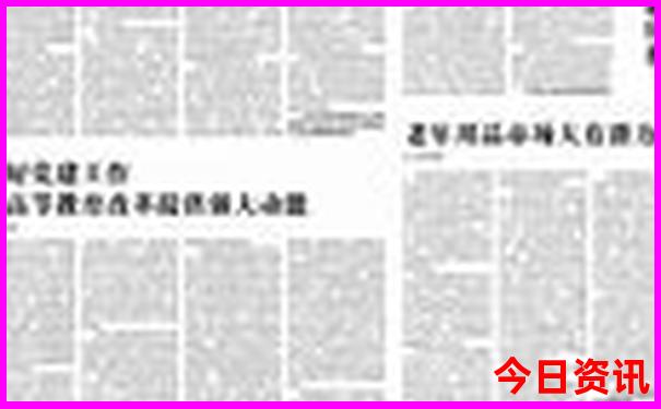 贵阳都有哪些好玩的地方