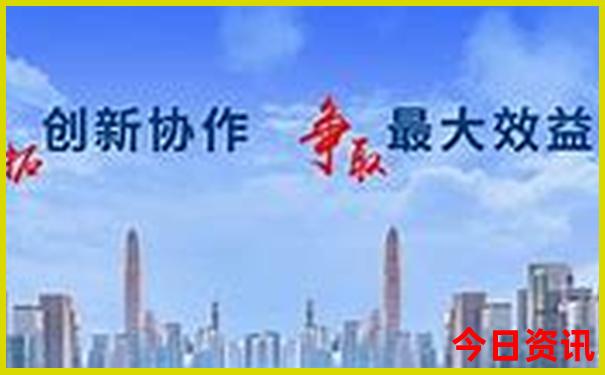 香港正宗六宝典资料大全