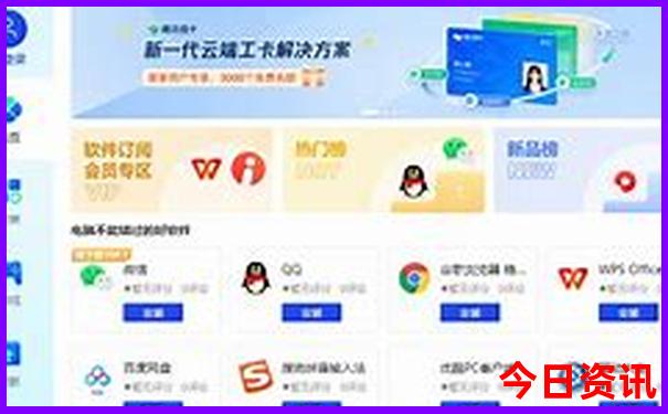 北京至内蒙古自驾游最佳路线