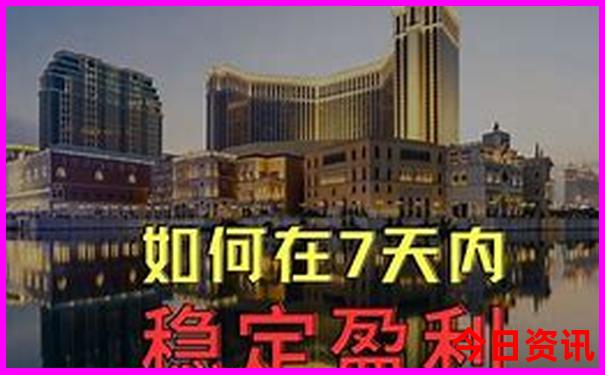 8月份最适合旅游的城市