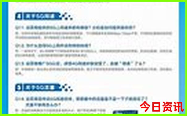 夏天有什么好玩的旅游景点