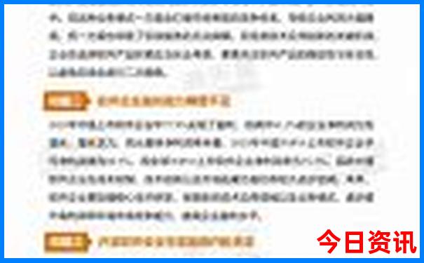 安顺旅游景点大全