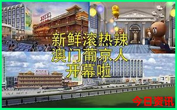 7月什么地方适合旅游