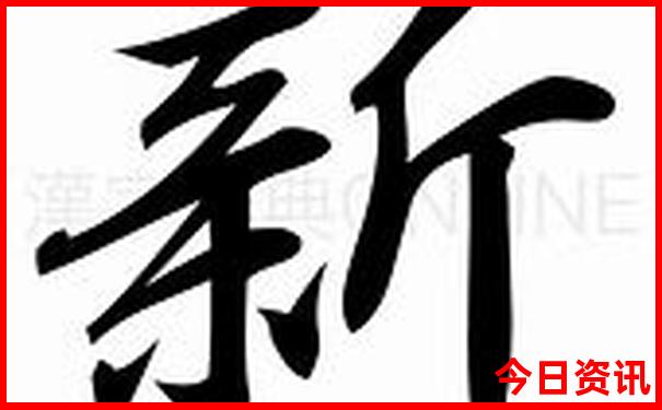 六月去哪里旅游最合适