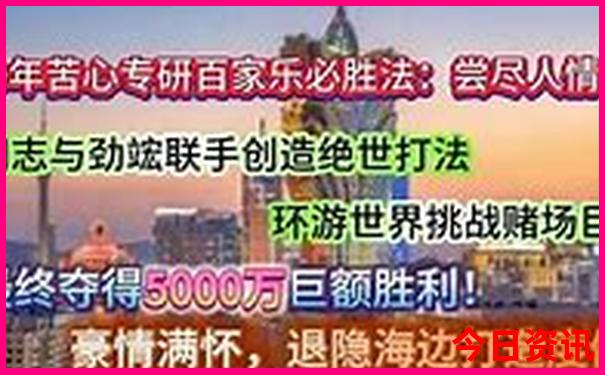 黑龙江景区排名前十名