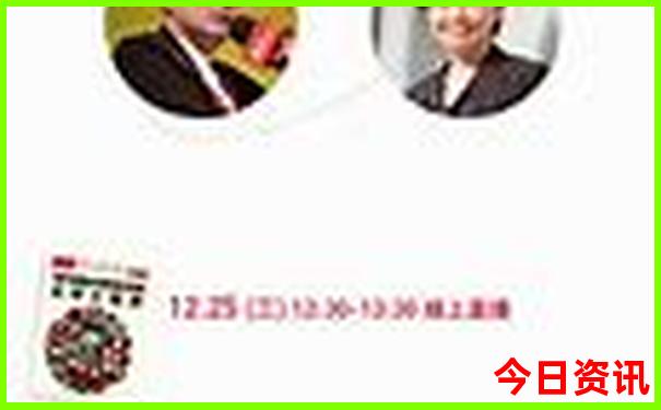 武汉还有什么好玩的地方