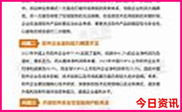 云南贵州旅游攻略自由行