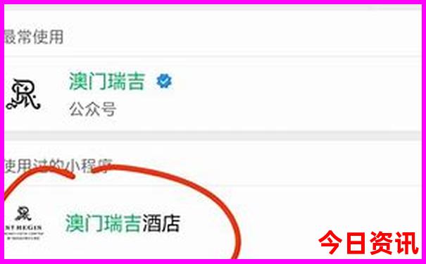 上饶避暑度假胜地