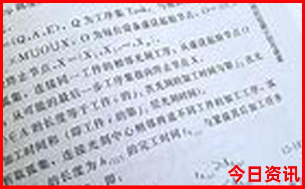 贵阳退役军人事务局