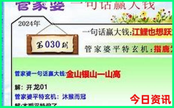 九江必玩10大景点