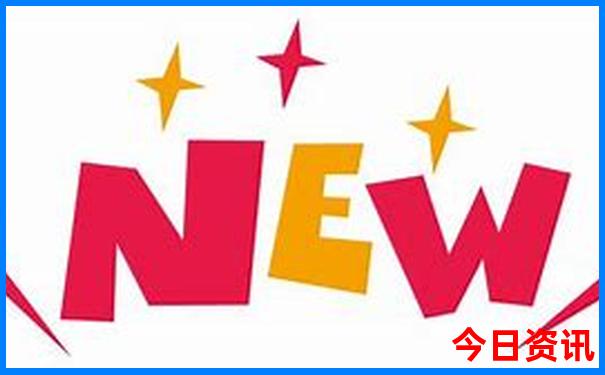 横店影视城清明上河图游玩攻略