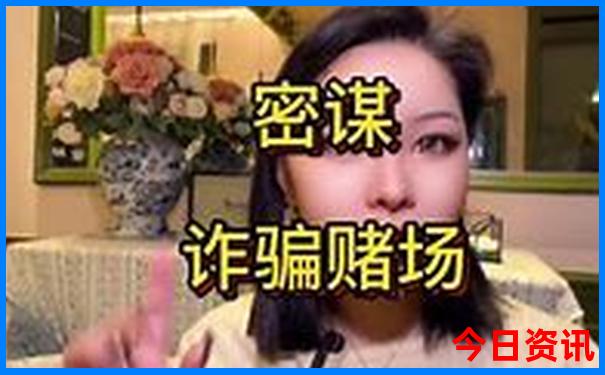 锦州北普陀山景点介绍