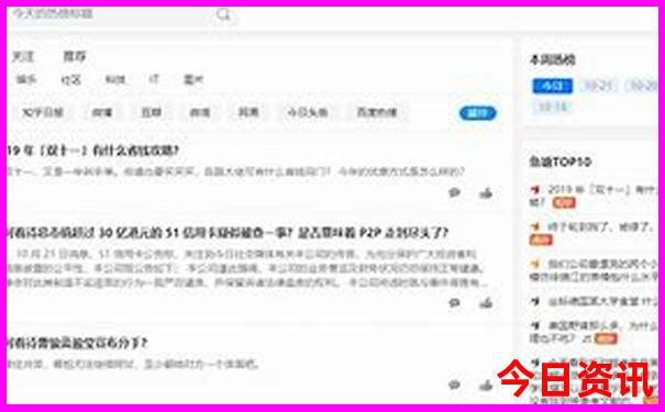 柳州周边游玩景点推荐