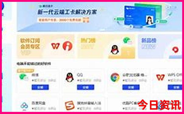 桂林当地报团三日游