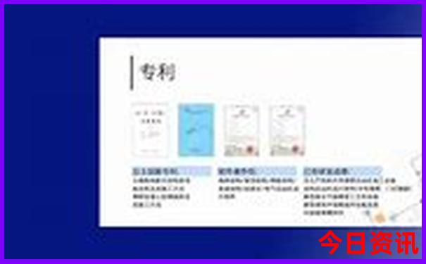 慈溪十大名胜古迹
