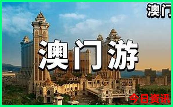 四月北京旅游攻略必去景点