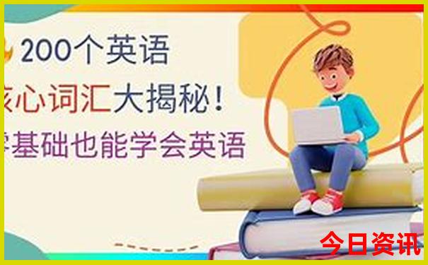 湖南旅游景区排名前十名