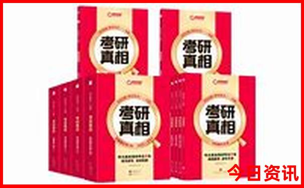 北戴河旅游景点在哪里