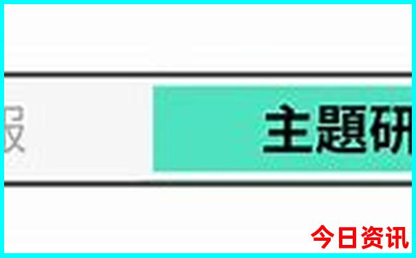 武汉哪里好玩啊一日游