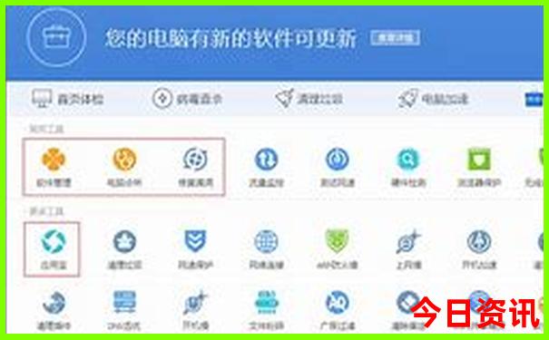 保定周边好玩的地方自驾游