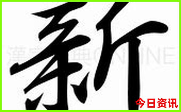 国内适合1～2月旅游的地方