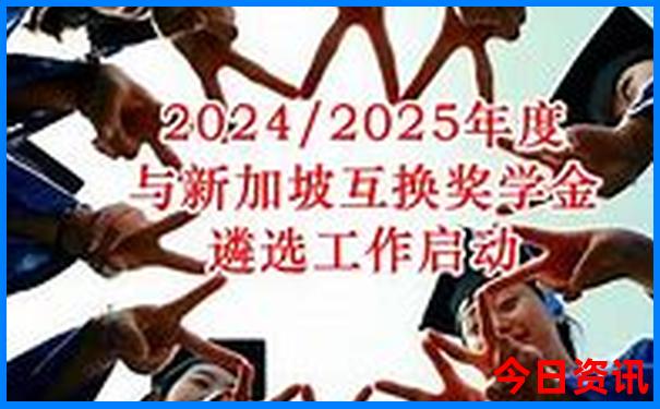 去哪里玩好玩又便宜