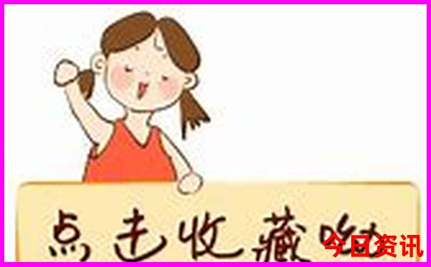 7月旅游国内最佳地