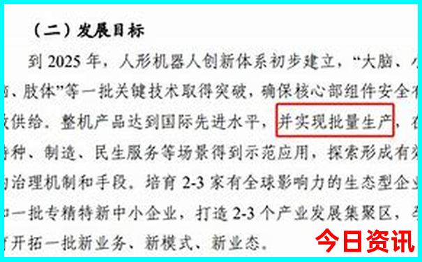 2023旅游景点排行榜前十名