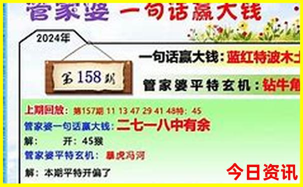 夏天适合的旅游城市